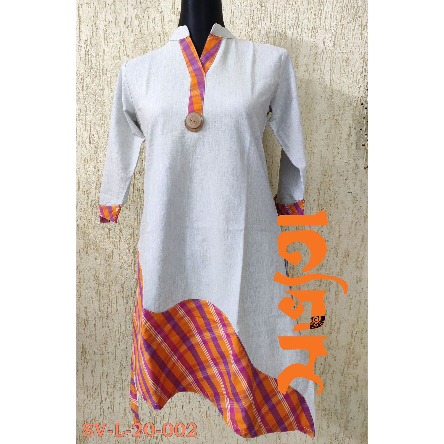 Ladies Short Kurti