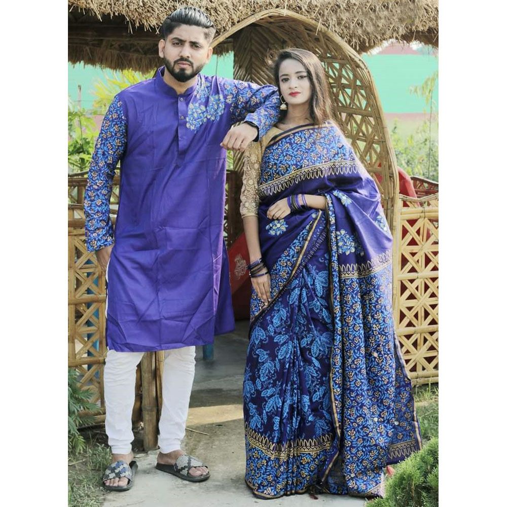 Saree and Panjabi Combo for Couple