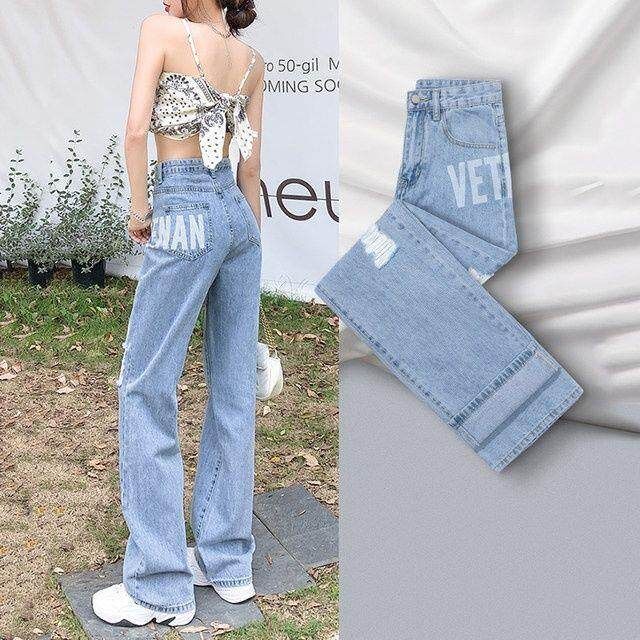 IELGY ripped fashion high waist straight loose wide leg jeans women's trend