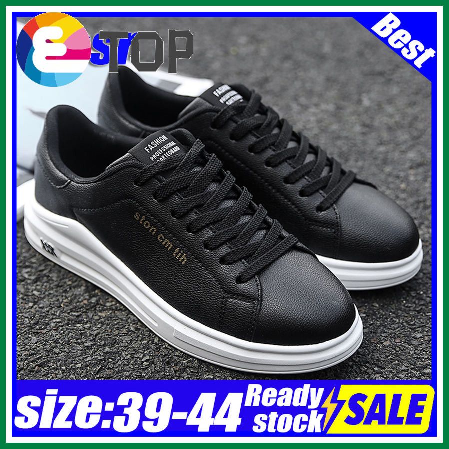 Thick Sole Shoes, Sports Casual Shoes, Fashion Running Shoes, Men's Trendy Shoes
