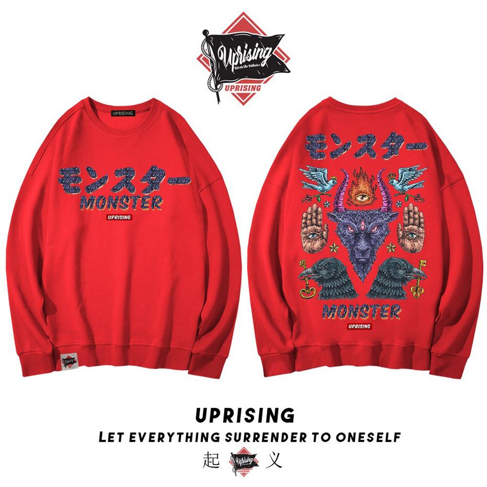 Hoodies, Sweatshirts Monster long-sleeved street fashion brand personality joint -hop motorcycle pular