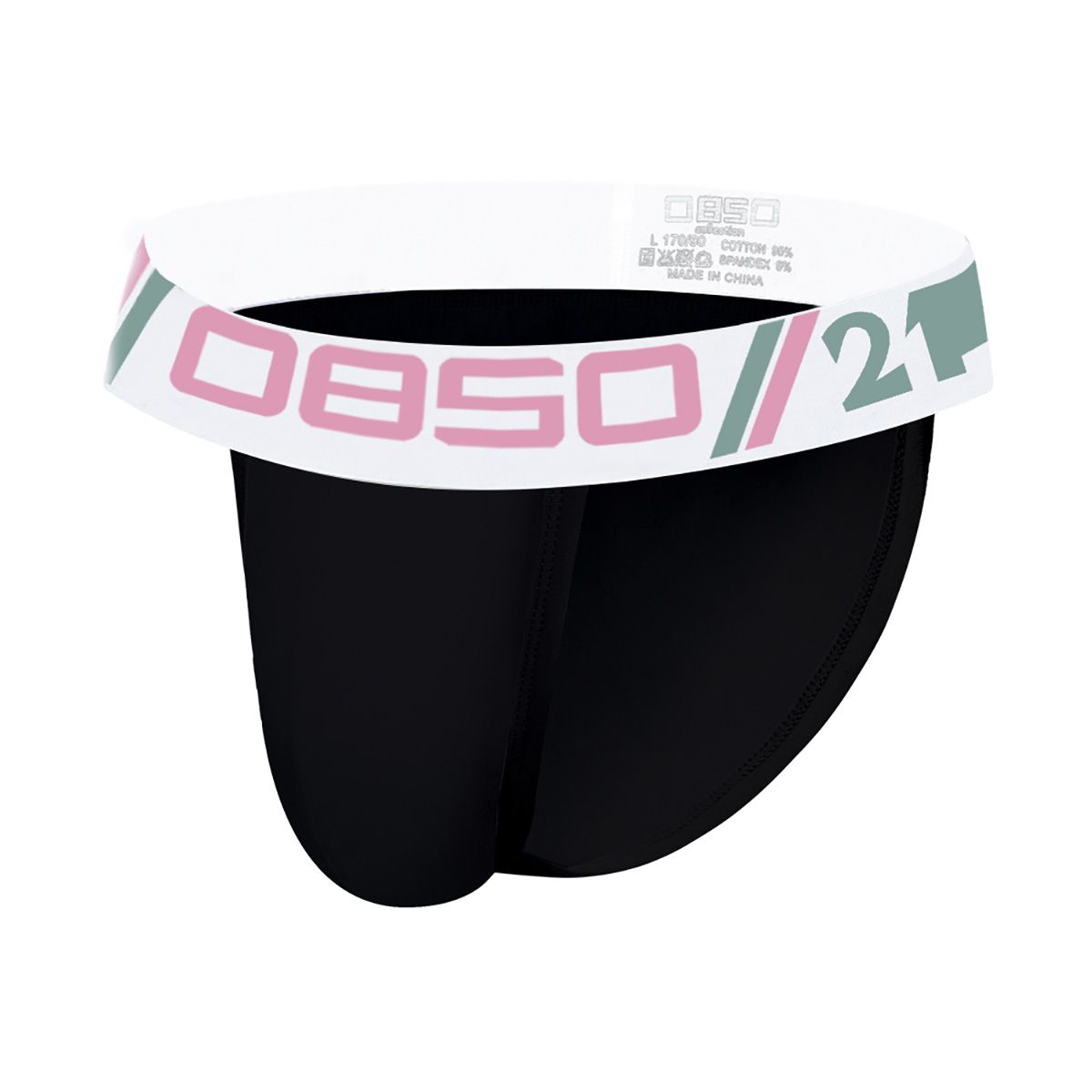 CMENIN BS (1 Pieces) Solid Comfortable Underwear Men Jockstrap Briefs Mens Underpants New BS3106