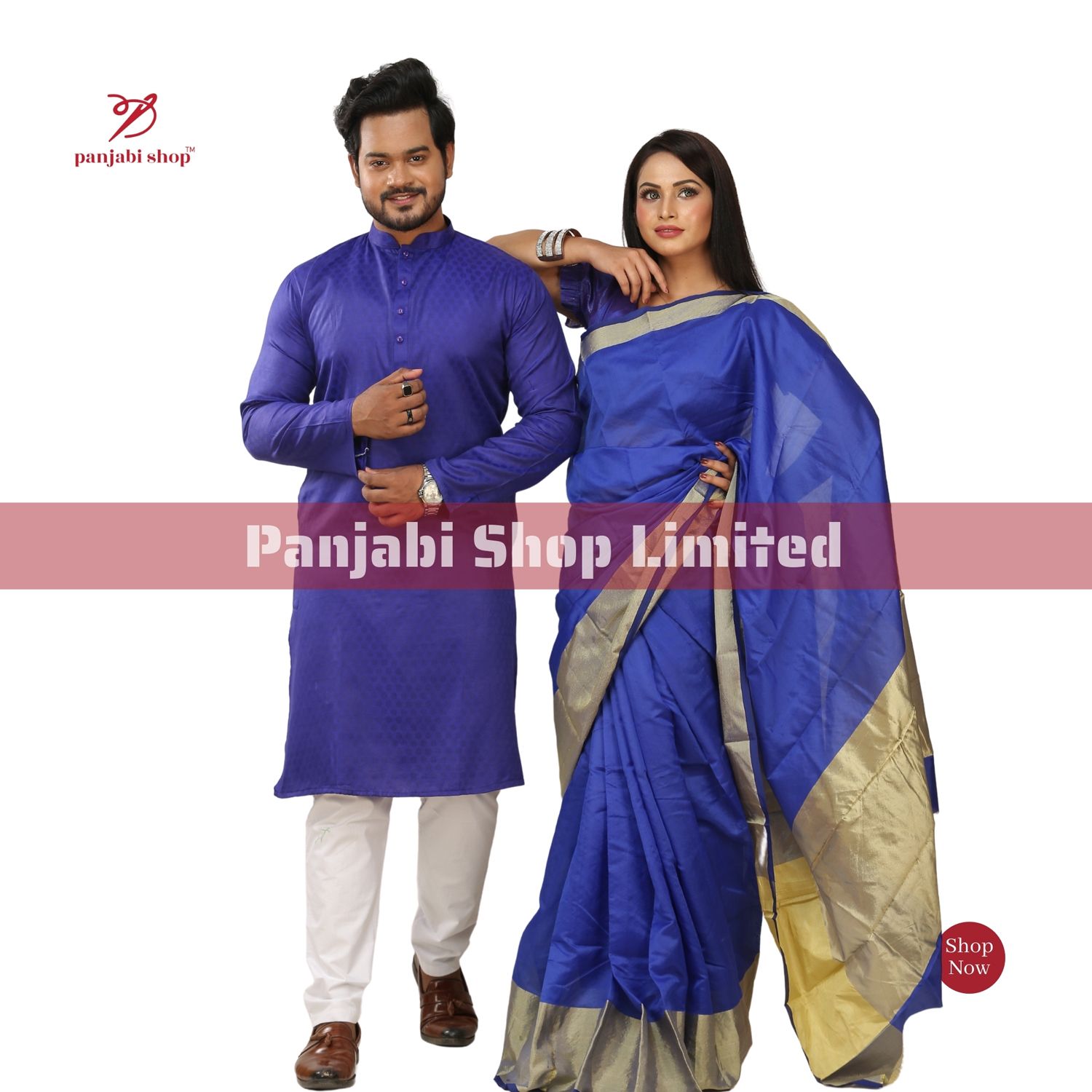 Couple Dress (Blue Sari & Panjabi)