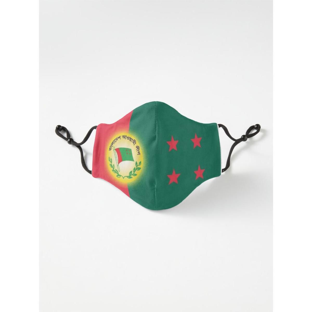 Bangladesh Awami League  Six Layer Face Mask Tiktok Mask For Men And Women Gaming Mask With Adjustable Ear Loop And Digital Print Face Mask Graphics Print Anime Mask