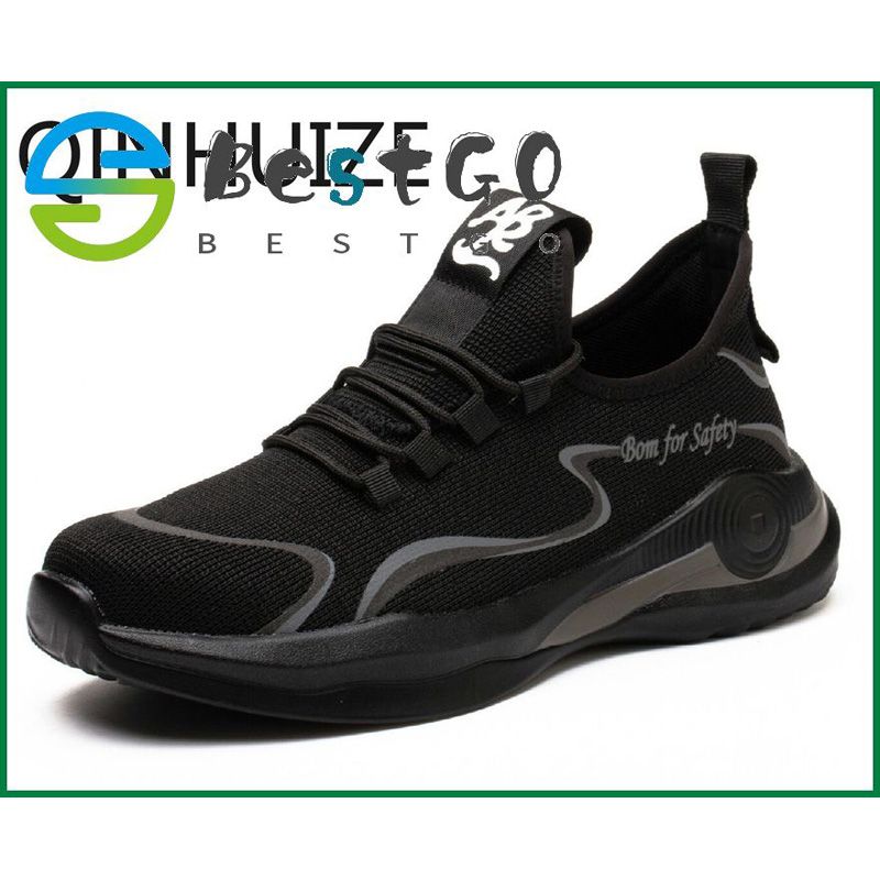 Work safety shoes men's anti-smashing and piercing steel toe cap work shoes flying woven work protection safety boots