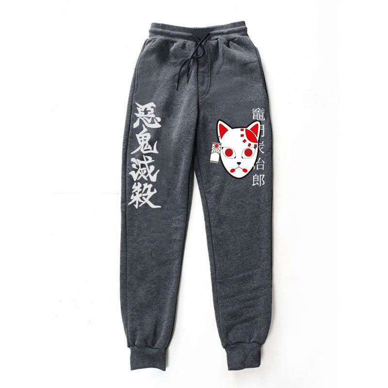 Japanese Anime Demon Slayer Pants Fleece Trousers Printed Men Women Jogging Pants Streetwear comfortable Sweatpants