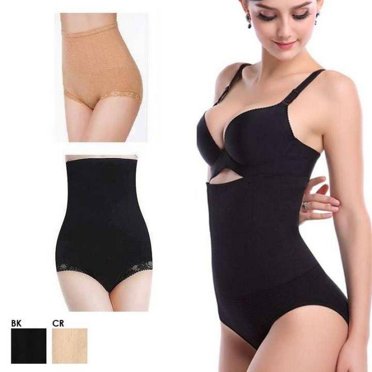 Combo of Munafie Slimming Pantys - Cream and Black
