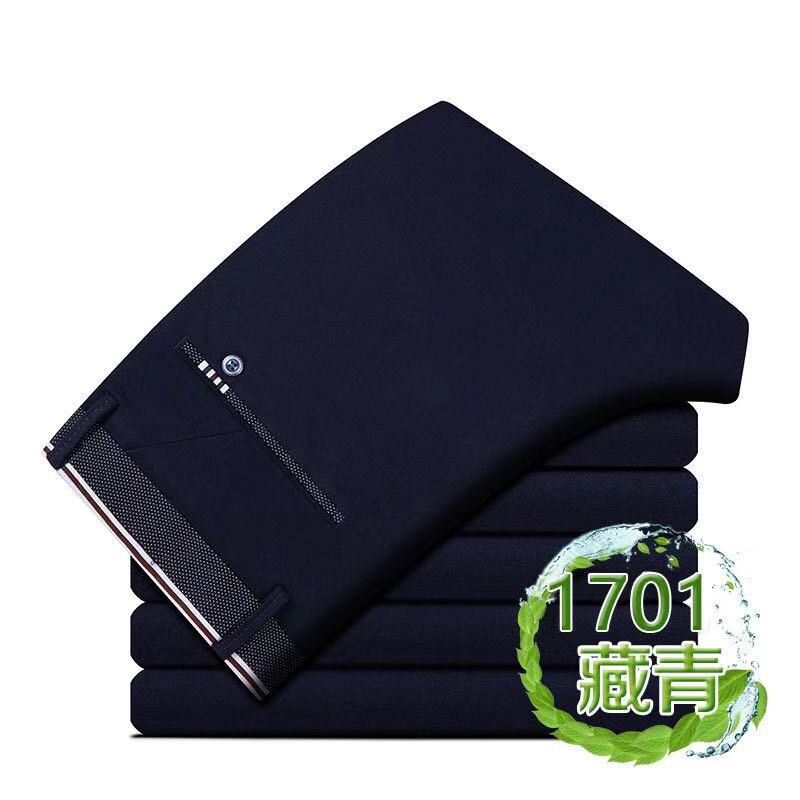 2020 Official Business Casual Suit Pants For Men Fashion Long Pants Male Cotton Solid Wedding Dress Slim Fit Plus Big Size 28-40