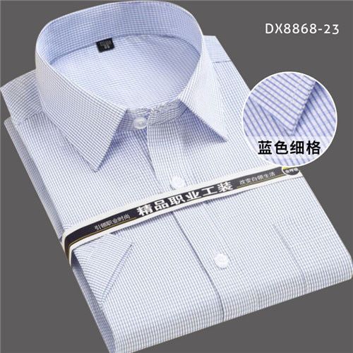 Summer Short Sleeve square collar regular fit oversize S to 8xl solid plain/twill formal business men dress shirts