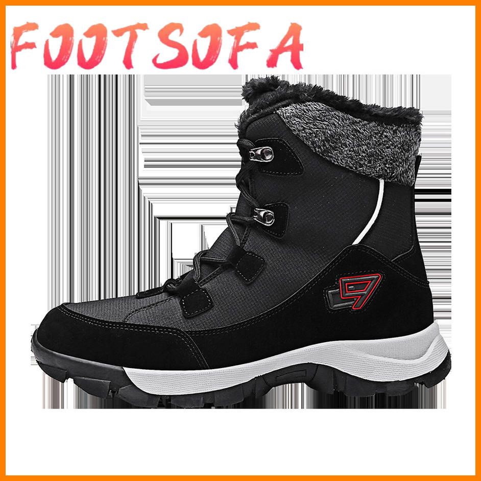 Men Winter Women Snow Boots Super Warm Couples Hiking Boots High Quality Shoes High Top Big Size Men's Boots Outdoor Sneakers