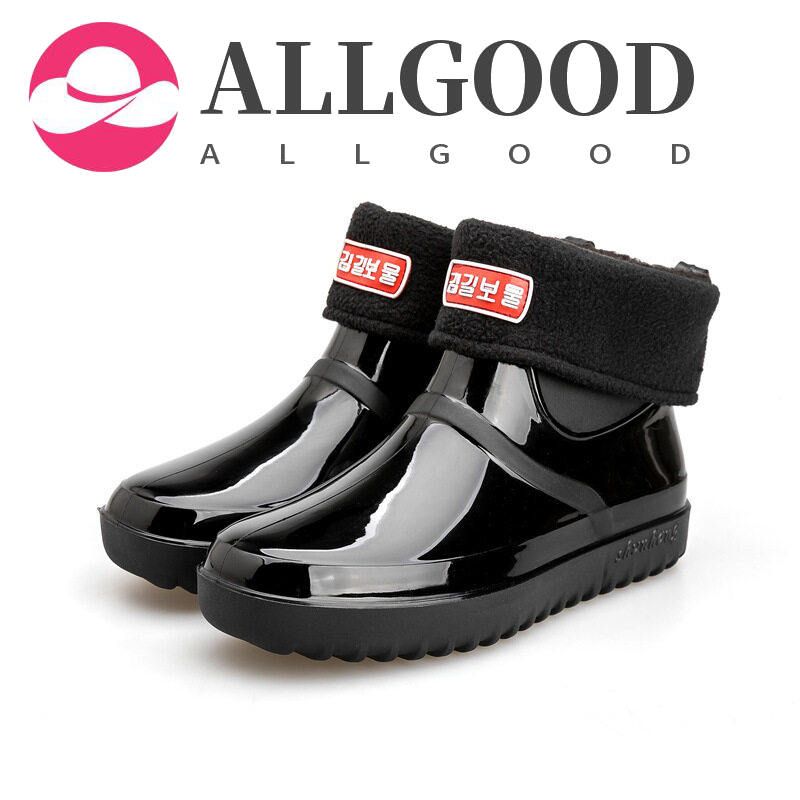 Rain Boots Men's Low-top Non-slip Wear-resistant Car Wash Shoes Waterproof Chef Shoes Fashion Overshoes Waterproof Shoes