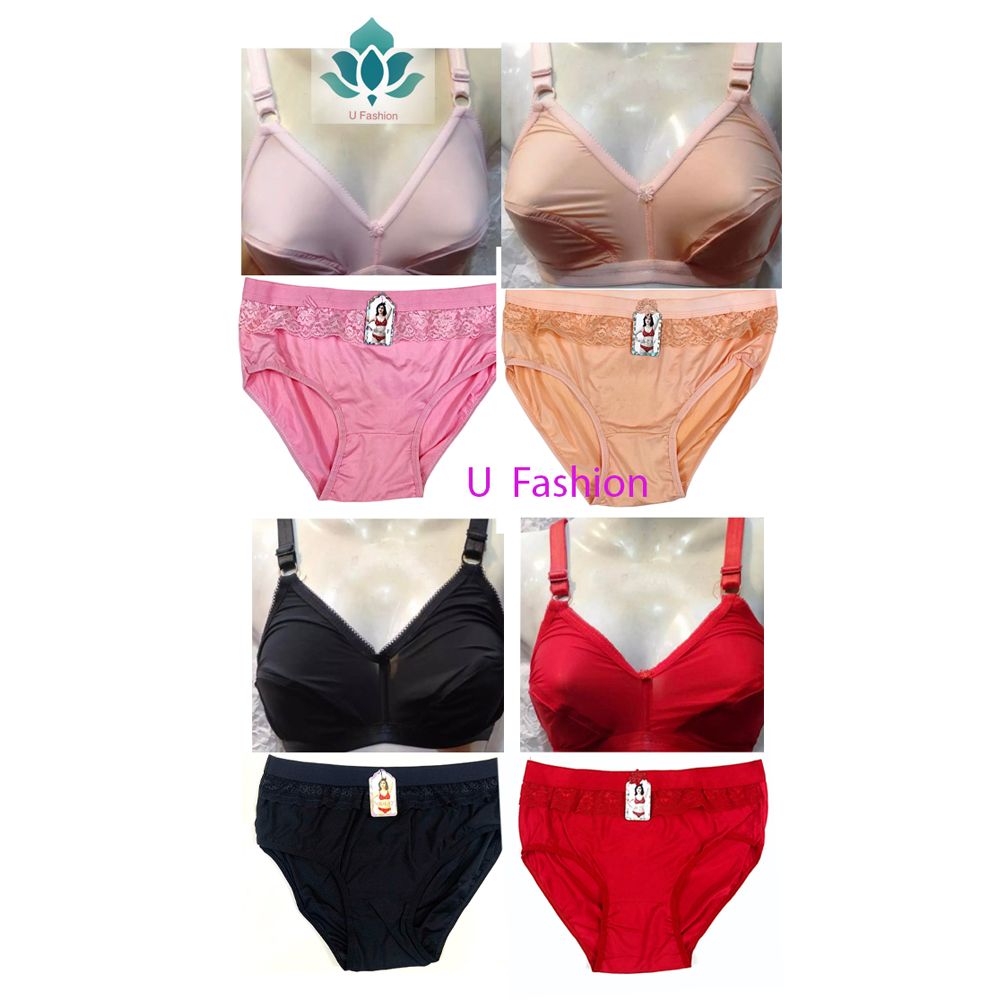 China Silk Comfortable Multicolor Bra and Panty Set for Woman - ( 4 Set ) - Bra - Bra
