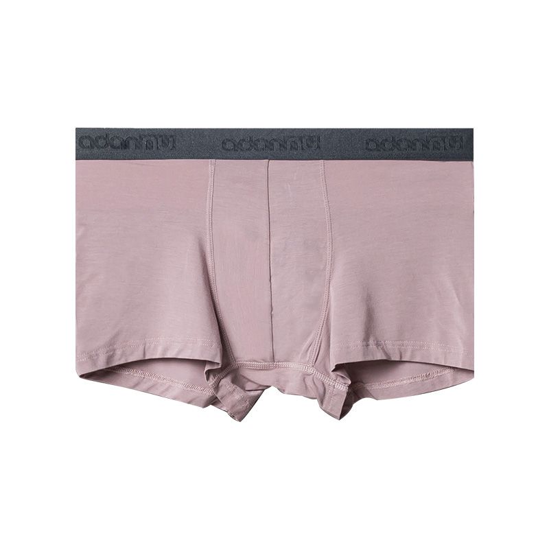 CMENIN (1 Pieces) High Quality Polyester Men Underwear Boxer Trunks Quick Dry Mens Boxershorts Underpants Boxers Letter AD308