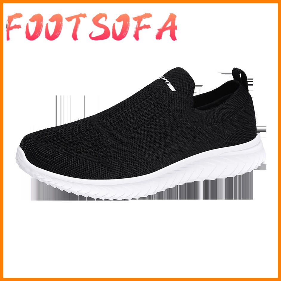 Plus Size Summer Slip on Men's Summer Sports Shoes Men's Sneakers Socks Running Shoes Men Shoes Sport Beige Gym D-424
