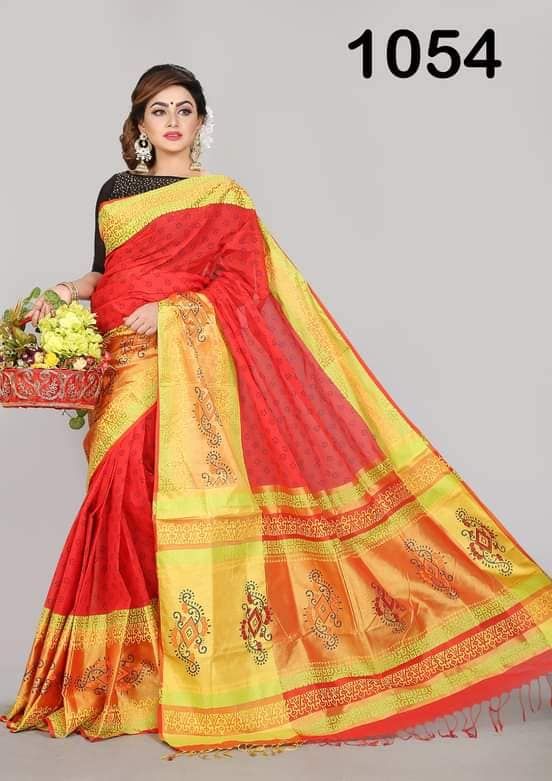 Multicolor Step Kota Saree with Blouse Piece for Women.