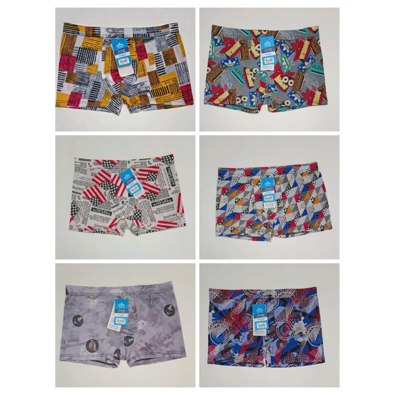 Boxer for men China boxer supper quality boxer for men ( pack of 1 pcs ) Boxer