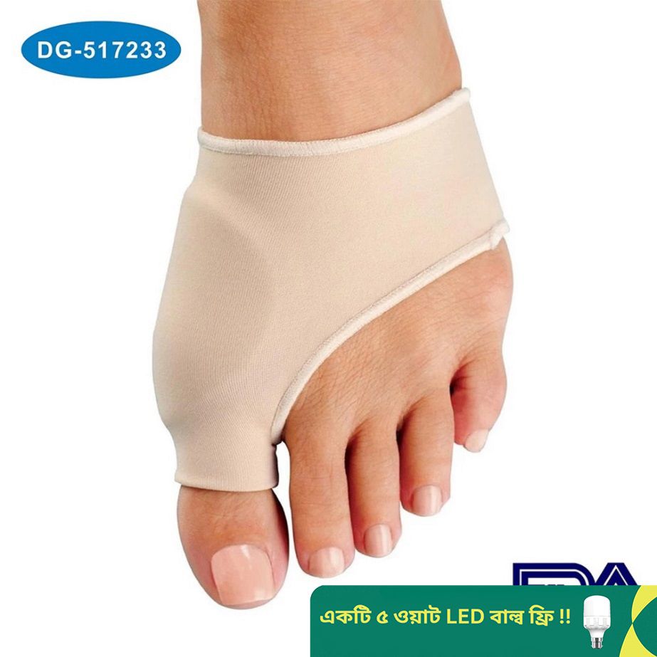 China Brand New Design protected Muja For Daily Use