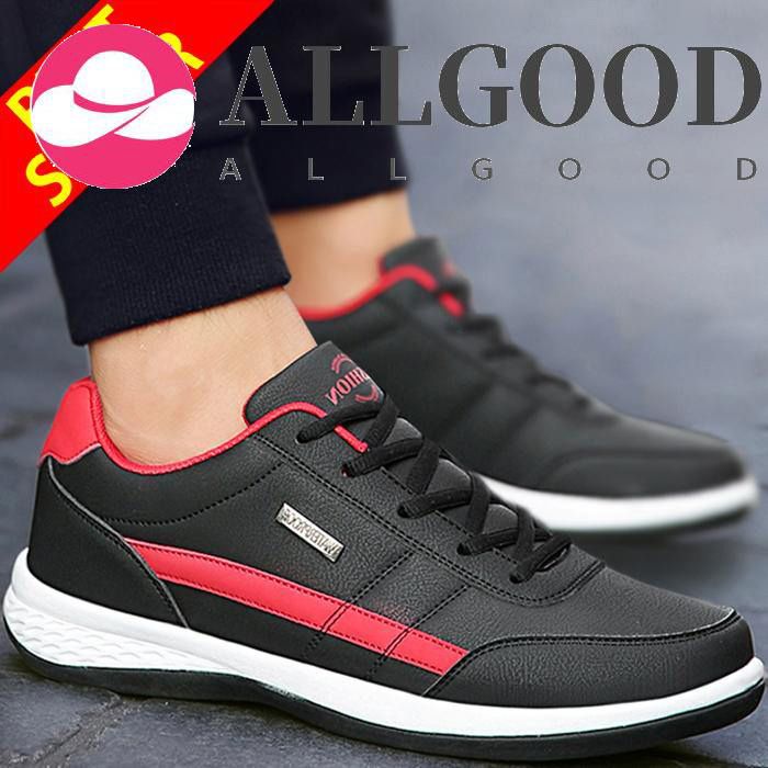 Men Fashion Breathable Running Shoes Casual Travel Men Shoes Mesh Sneakers Sports Shoes 39-46