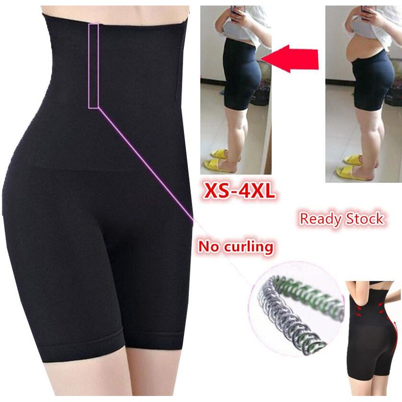 OIMG Slimming Panty Girdle For Women High Waist Postpartum Maternity Ladies Slim Body Shapewear Corset  Plus Size Black Skin Color Gift Waist Trainer Body Shaper