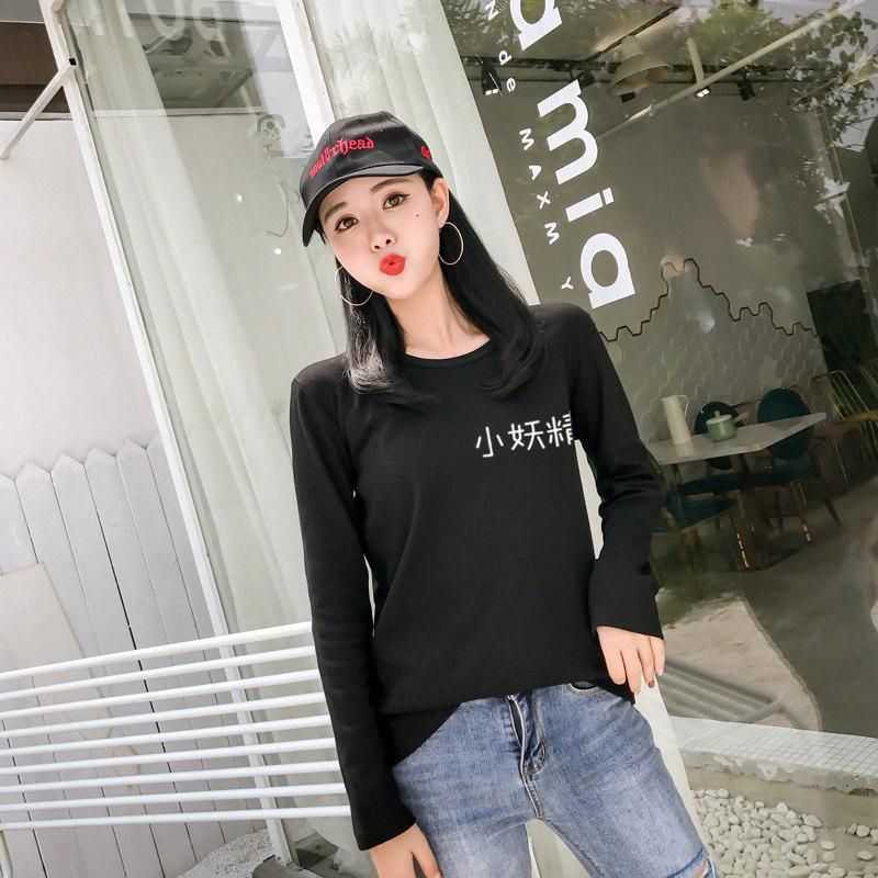 Korean Fashion Couple Long Sleeve T-Shirt Male And Female Korean Edition Autumn Winter T-Shirt The Tang Elder Leprechaun Simple Couple Dress Students