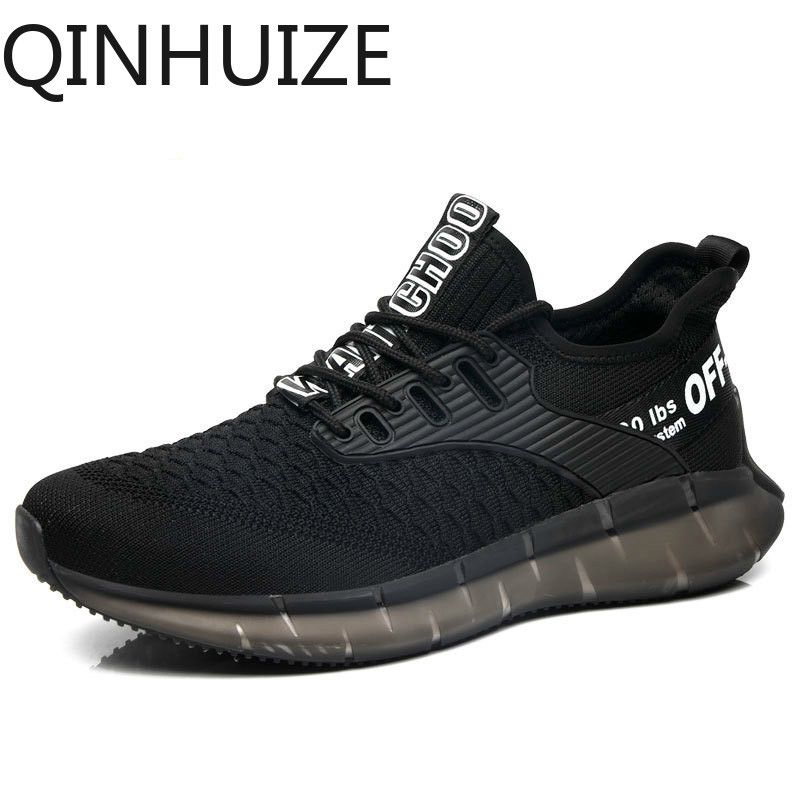 Breathable work safety shoes men's anti-smashing and anti-piercing lightweight steel toe cap safety shoes safety work boots