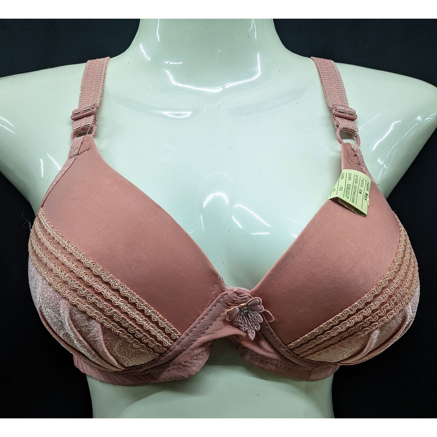 Women's Cotton Soft Foam Bra - Stripe