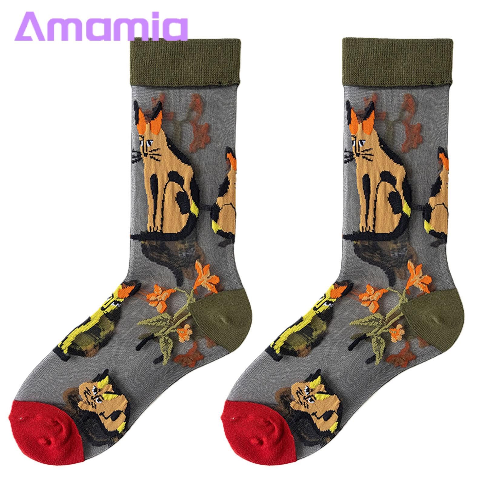 Creative Socks Cool Classic Embroidery Flower Sun Printing Socks