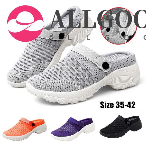 Vintage Retro Wedges Sandals Fashion Half Slippers Rounded Jelly Flats Basic Rubber Loafers Women Croc Slip on Driving Shoes