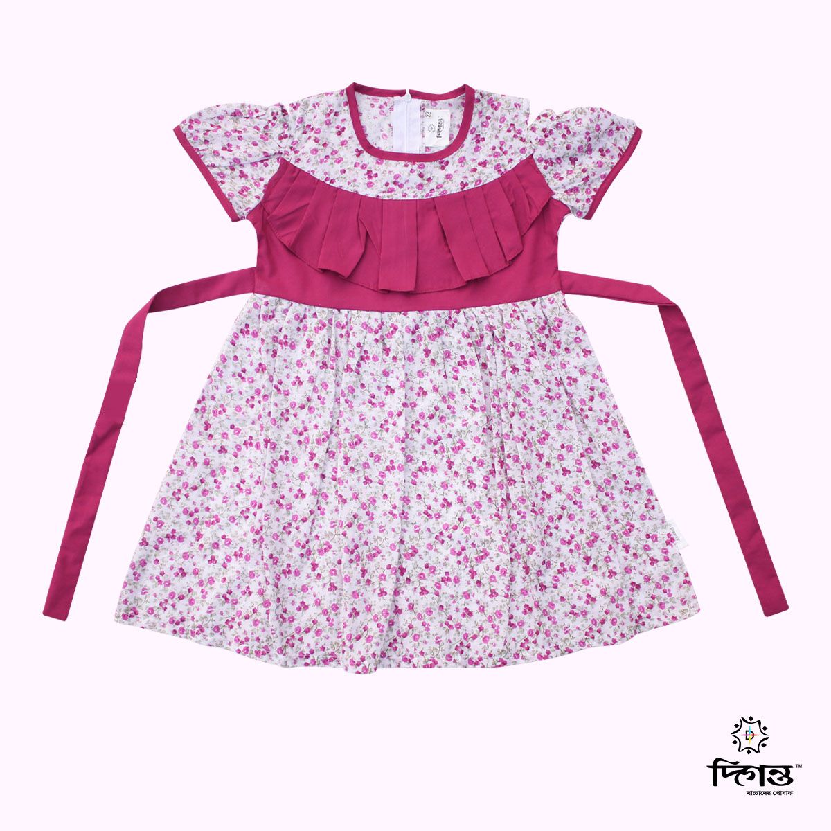 Comfortable Sweet White Floral Print Cotton Frock for Girls