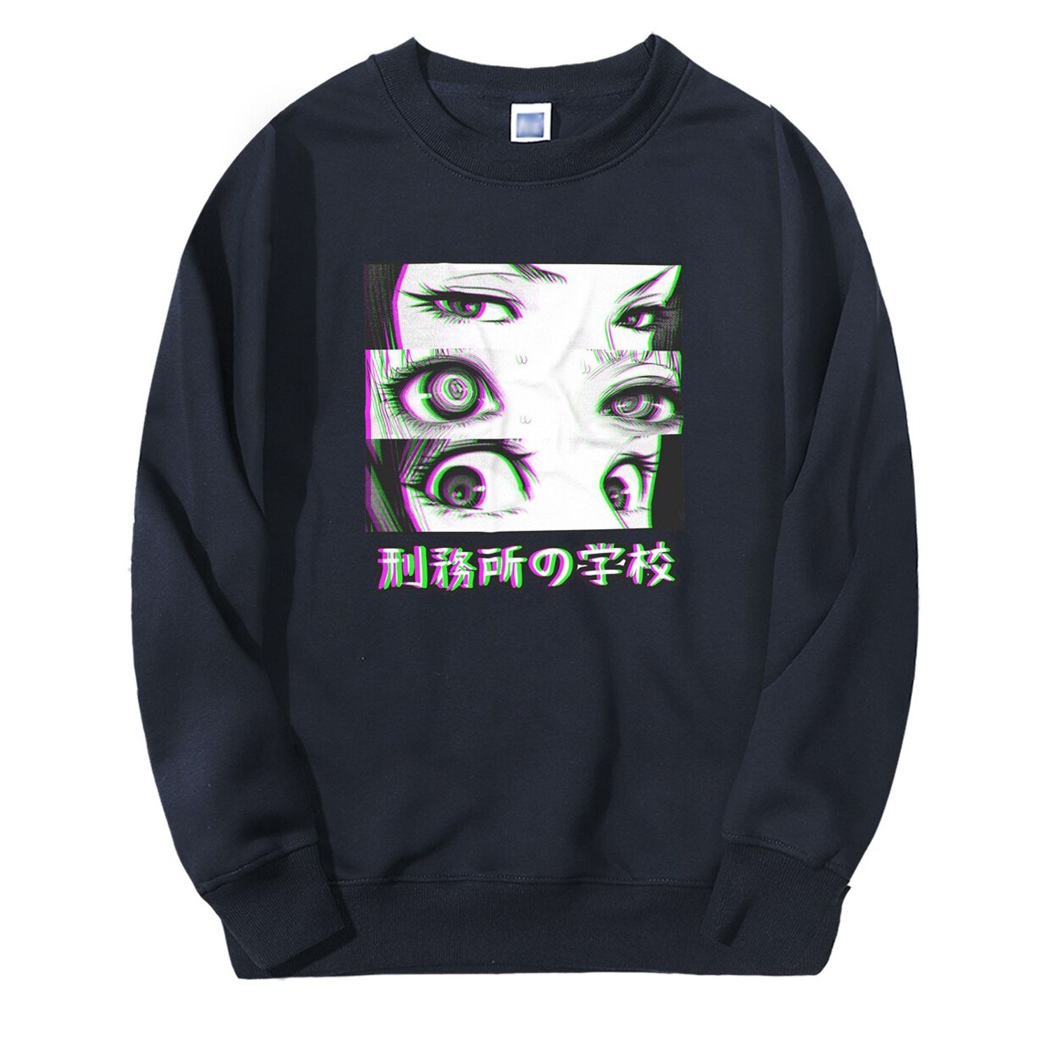 Japan Anime Prison School Eyes Sad Men Sweatshirt Hoodies Spring Winter Casual Loose Fit  Hop Fashoin Pullover