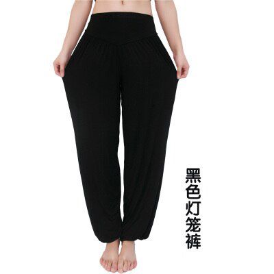 Women casual harem pants high waist dance pants dance club wide leg loose long bloomers trousers plus size