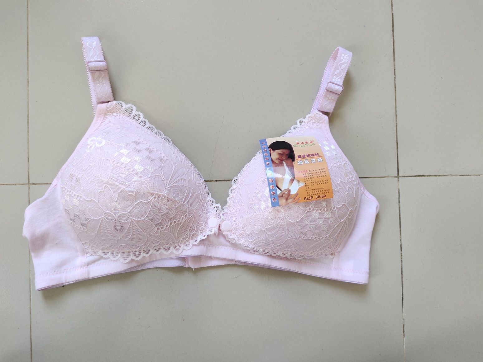 Imported maternity bra for new born baby feeding cotton bra and regular use bra for women(one piece)