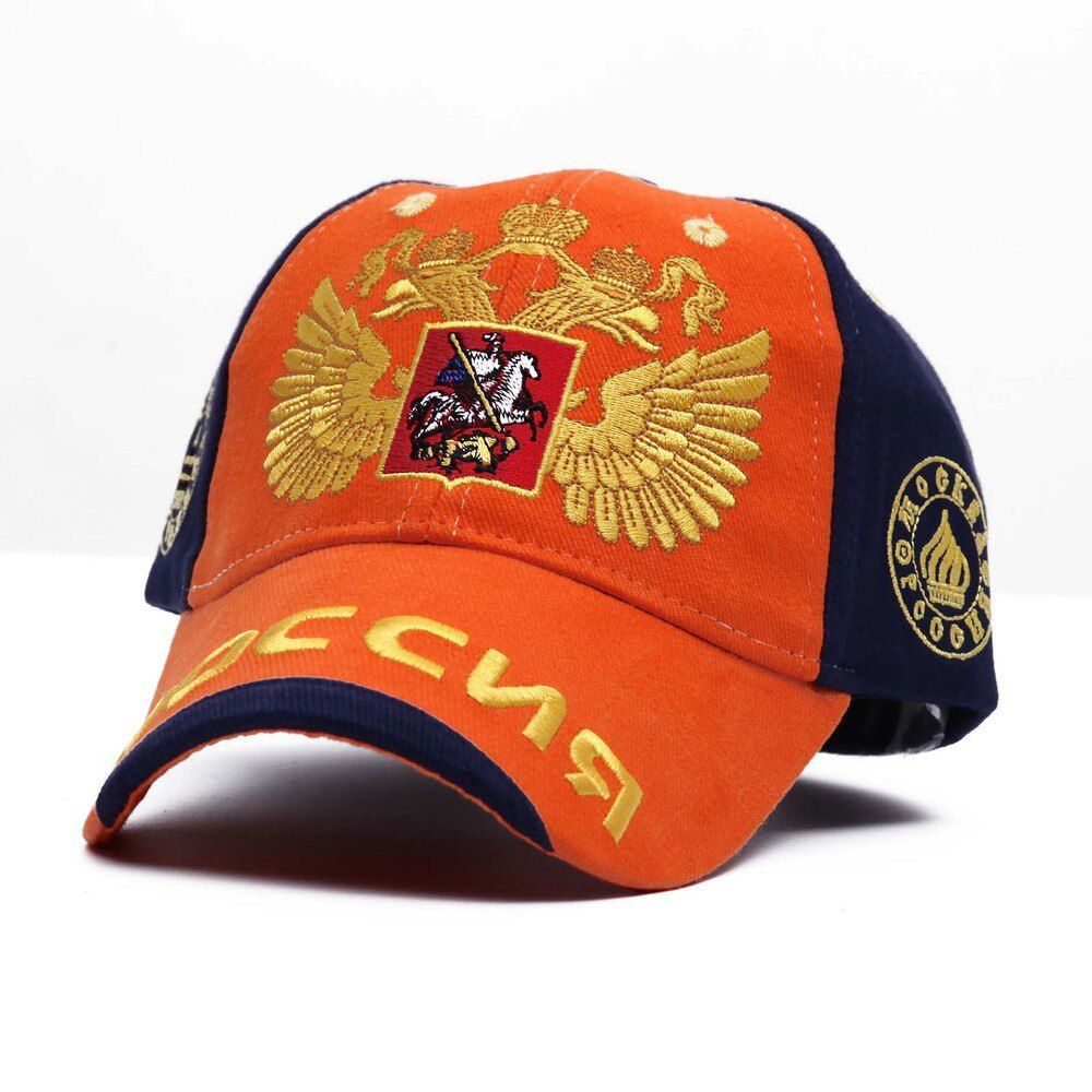 Fashion Russian Cap 2020 Russia bosco baseball cap snapback hat sunbonnet sports cap man woman hip hop