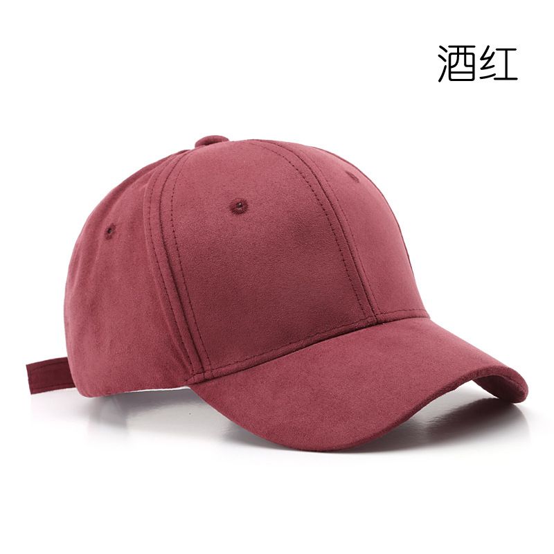 Loldeal Korean Style Fashion Simple Solid Color Light Board Chicken Feather Baseball Cap Street Trend Sun Protection For Men And Women Sunshade Peaked Cap Adjustable