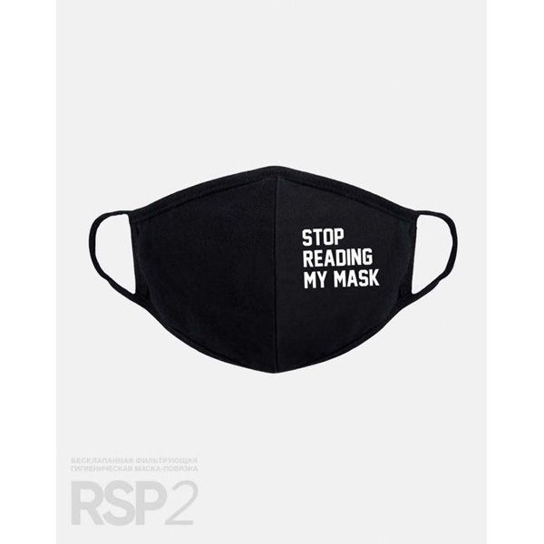 Stop Reading My Mask_ Six Layer Face_Mask Tiktok_Mask For Men And Women Gaming_Mask With Adjustable Ear Loop And Digital Print Face_Mask Graphics Print Anime_Mask