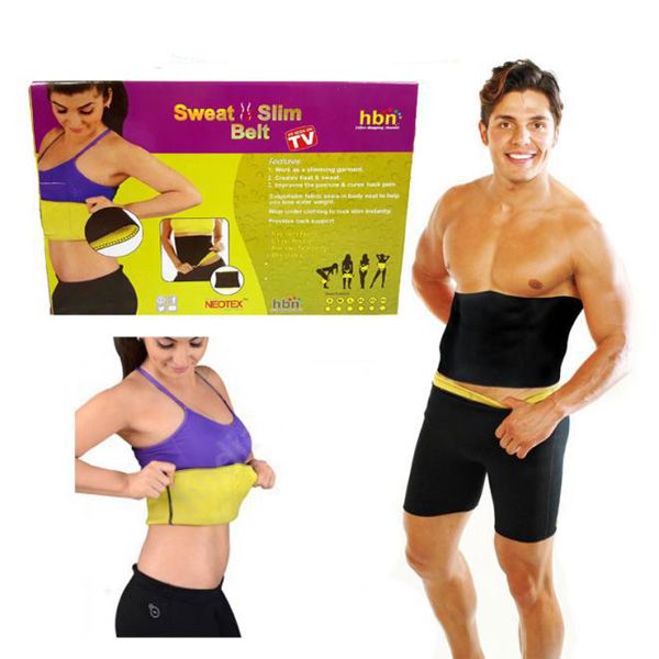 Black and yellow Velour  Sweet Slimming Belt