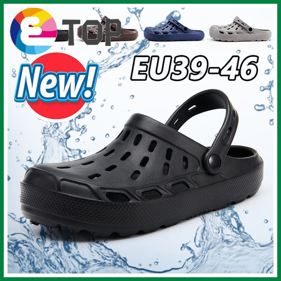Sports Sandals for Men Slippers Outdoor Water Shoes Fashion Slip on Beach Shoes Comfortable Flat Sandals Men Shoes Hollow Croc Slippers Men