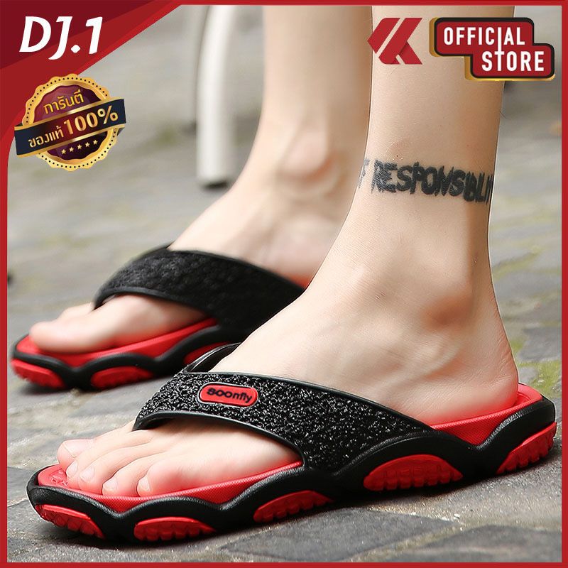 Thick Bottom Summer Beach Slippers Men'S Non-Slip Outdoor Slippers Casual Simple Men'S Casual Shoes