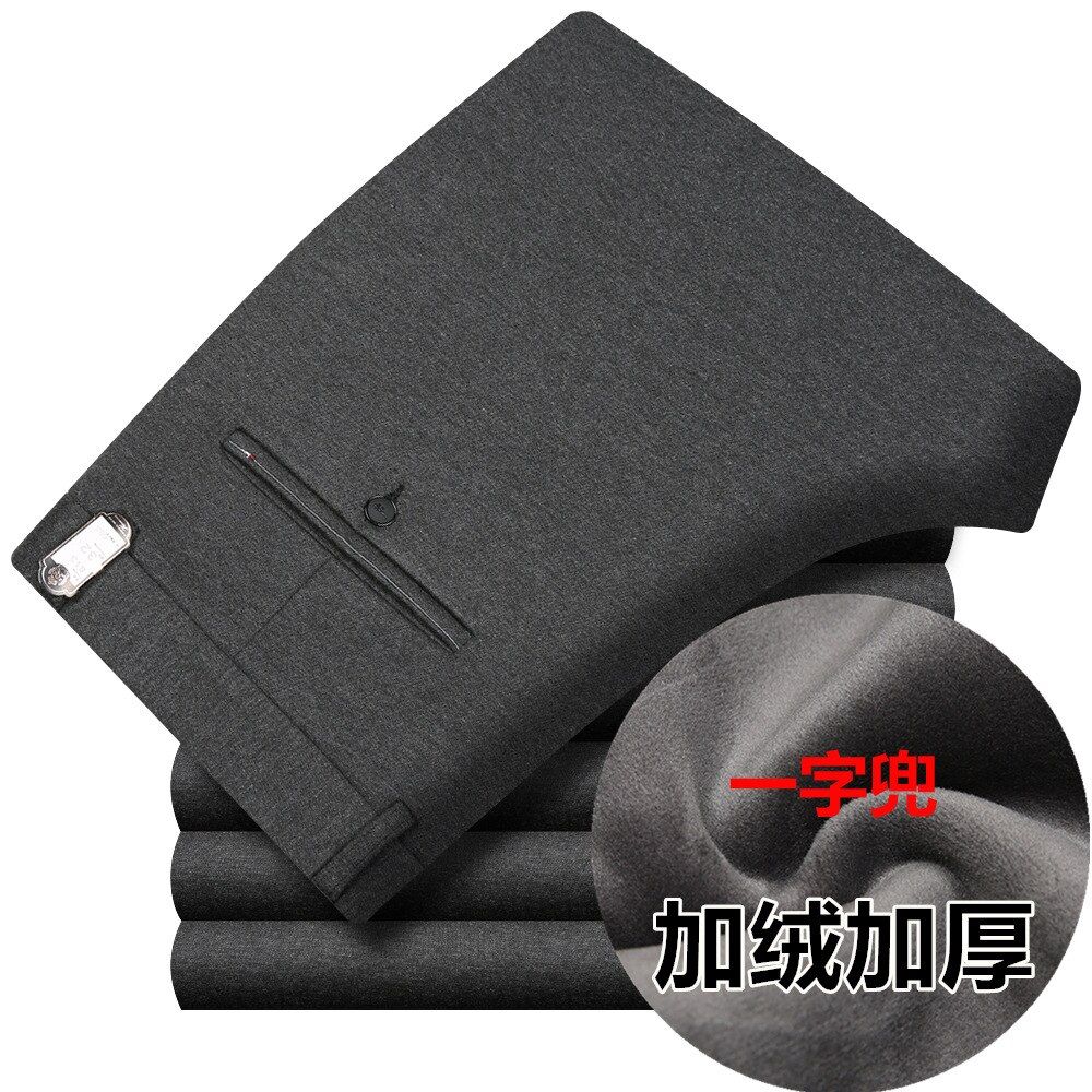 Winter Fleece Thicken High Elastic Knitting Fashion Suit Pants Men's Casual Pants Plus Velvet Men Straight Trousers Wash Wear