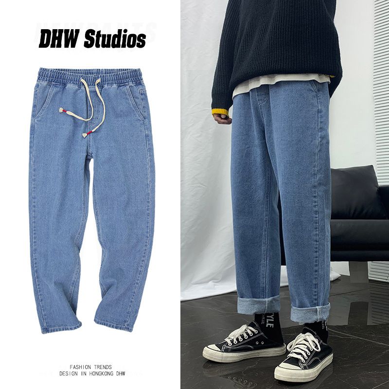 IELGY pants men's trendy brand jeans Korean style trendy loose straight wide-leg cropped trousers casual pants trousers