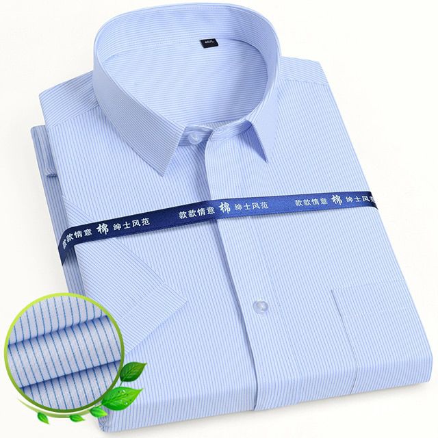 Men's Classic Short Sleeve Solid/striped Basic Dress Shirts Single Patch Pocket Business Standard-fit Summer Casual Office Shirt