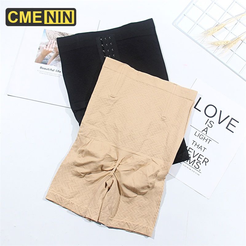 [CMENIN Girls]Soft Fashion Nylon Women's Waist Shapewear Korset Breathable Slimming Body Shaper Panty for Female Corset S0114