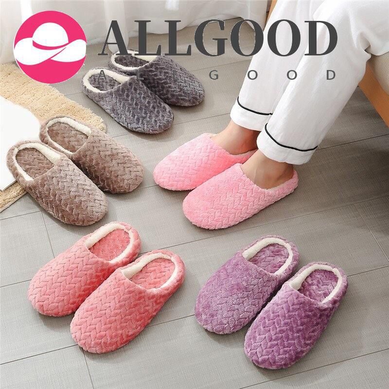 Soft Bottom Cotton Slippers Suede Non-slip Slippers Indoor Slippers Winter Warm Home Floor Shoes