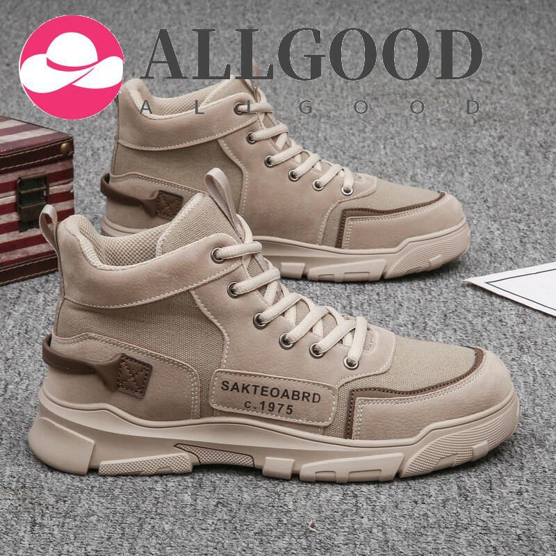 Autumn and winter Martin boots high help casual board shoes