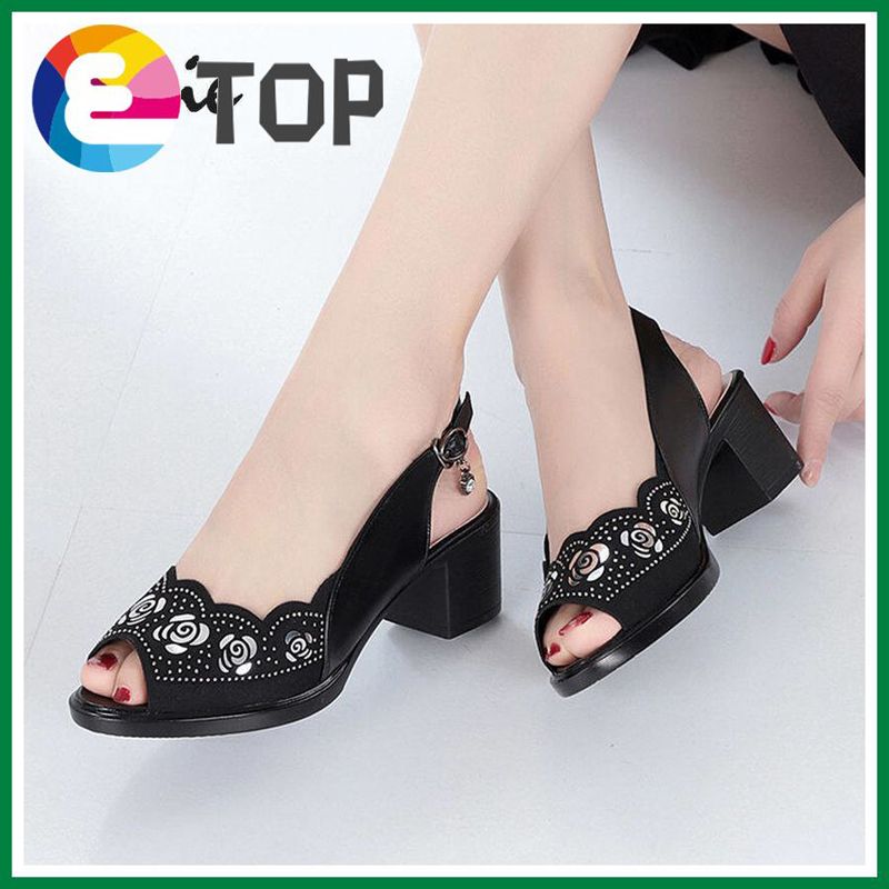 Floral Jelly Print Heels Sandals for Women Outdoor peep toe soft bottom shoes no-slip fashion Wedges Slippers 2.16in Black brown AZ604