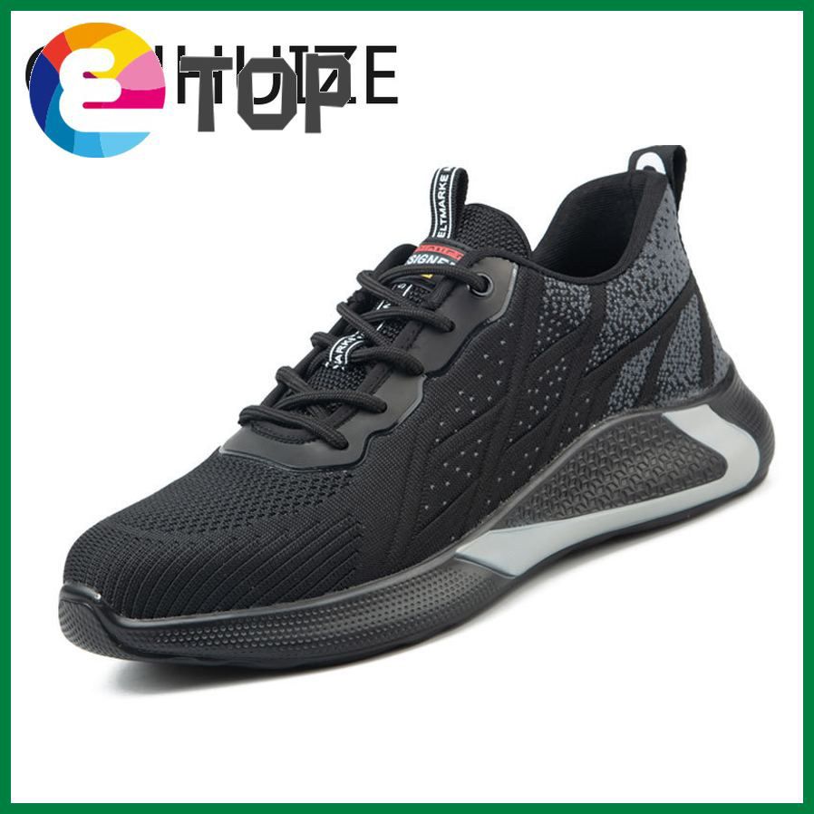 Summer work safety shoes men's anti-smashing and anti-piercing lightweight steel-toed shoes breathable deodorant safety work protective boots