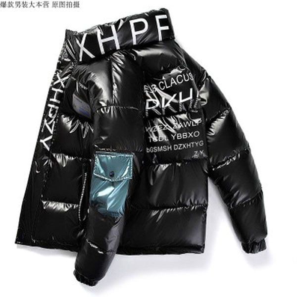 Outdoor Thick Warm Men's Winter Solid Color Hooded Jacket Parka Outwear Casual Fashion Windbreaker Zipper Tops Coat Overcoat