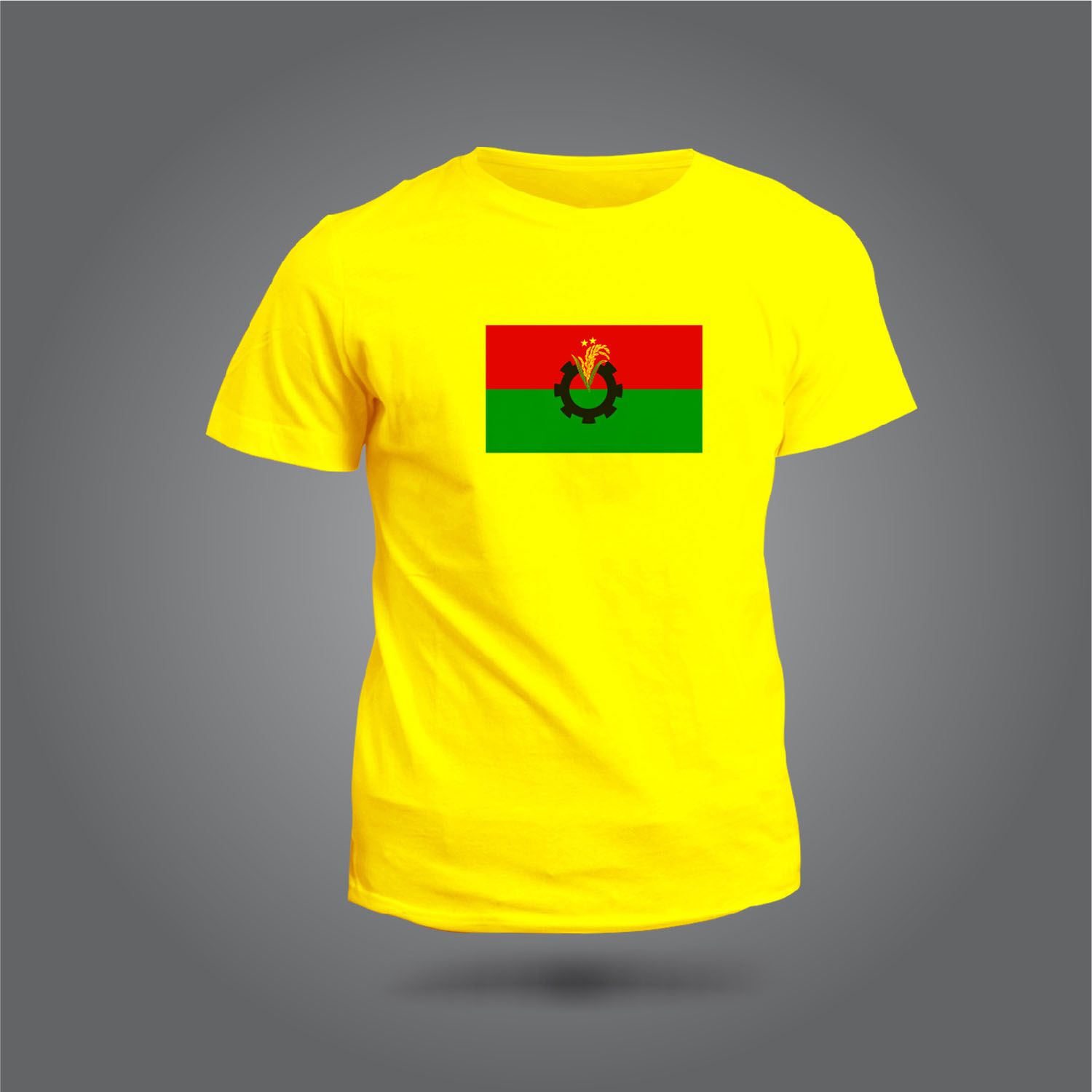 Bnp Logo T-Shirt - Tshirt For Men - T Shirt For Man - T Shirt For Man - গেঞ্জি ছেলেদের