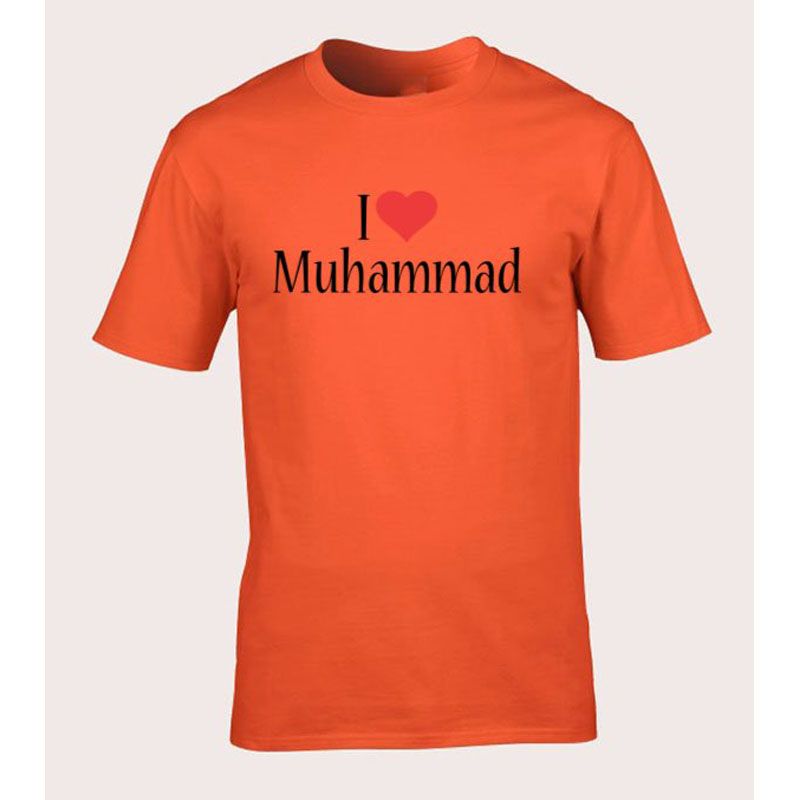 I Love Muhammad New T-shirt 2020