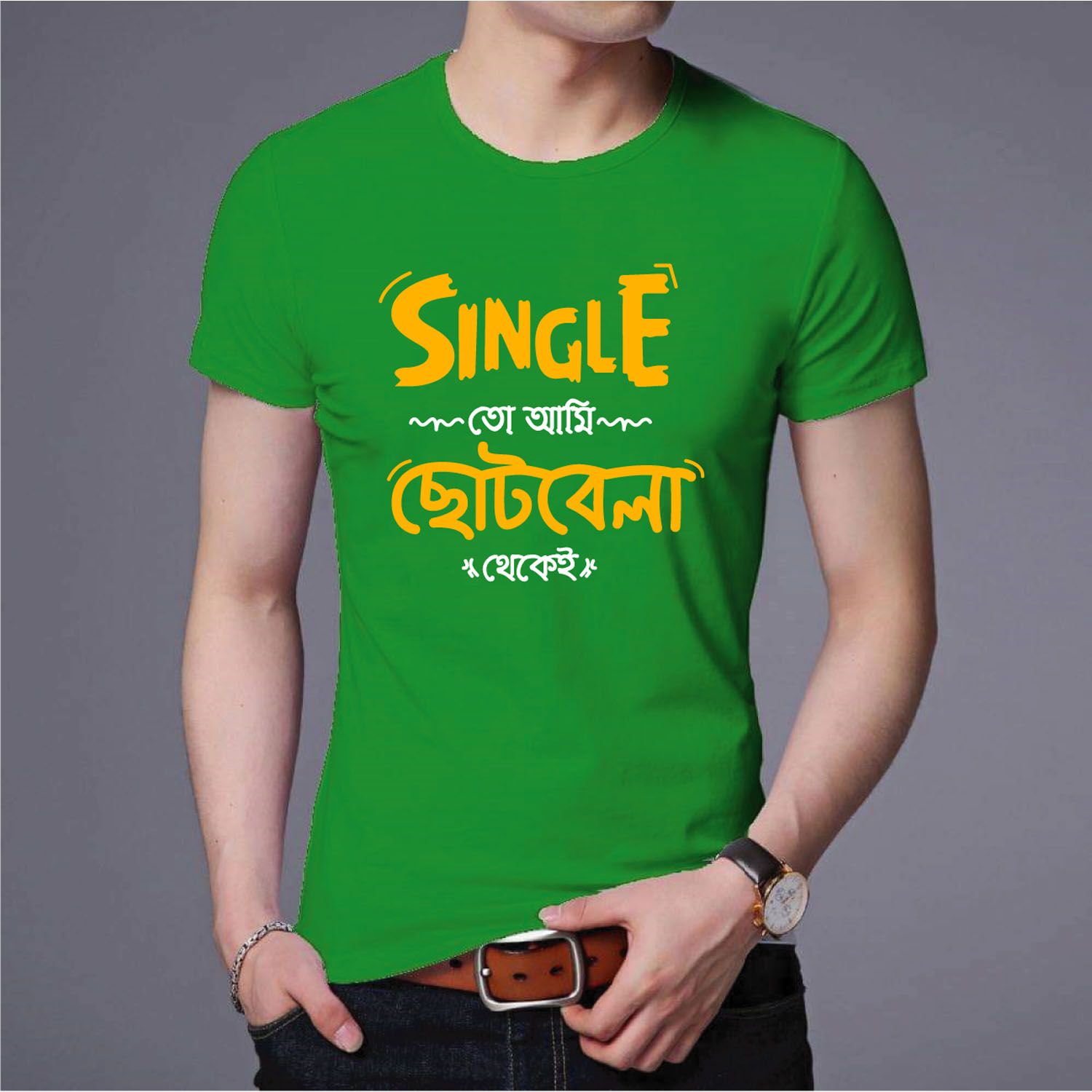 daraz e new single dizain t shirt Export Cotton High Quality half Sleeve t-shirt for men